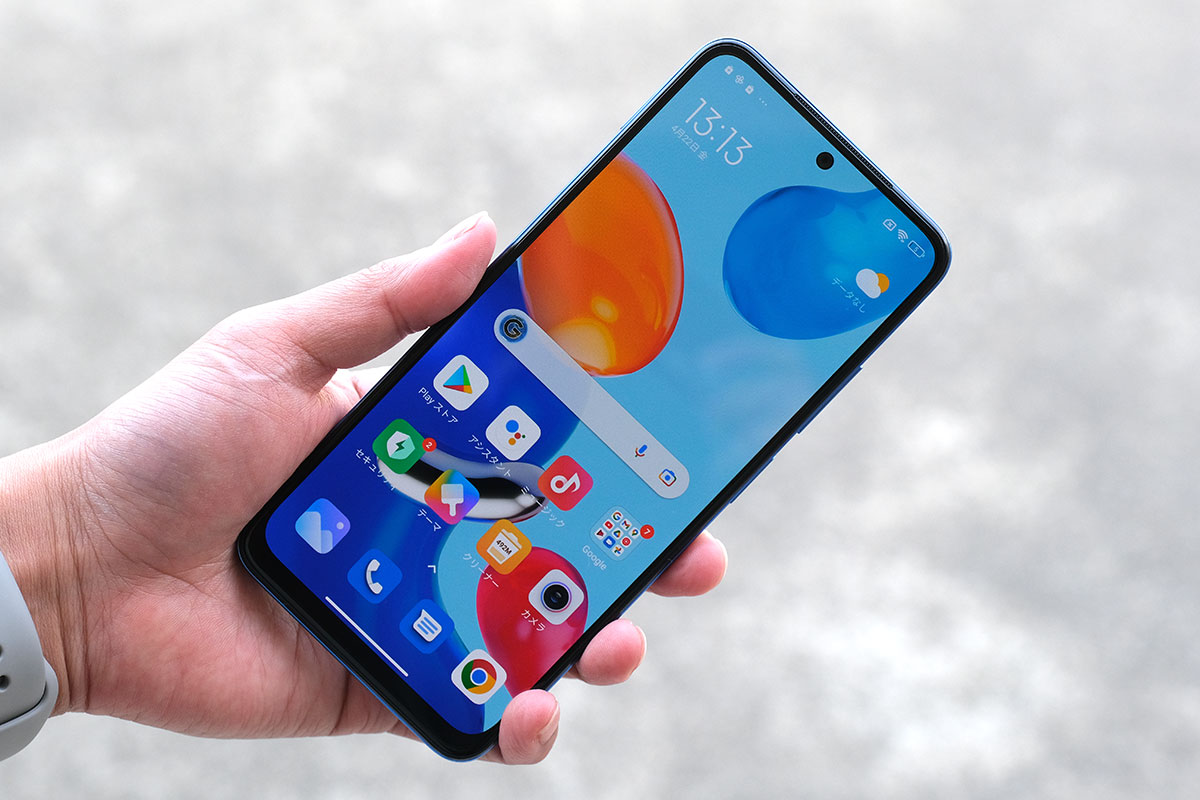 Redmi Note 11