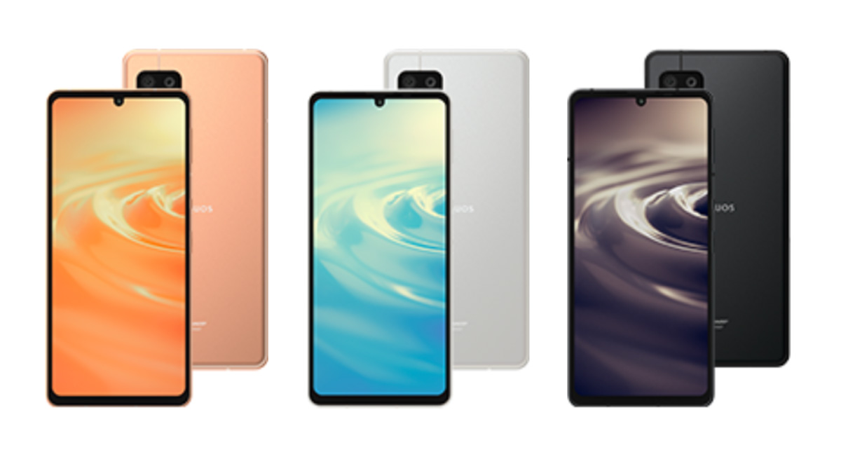AQUOS sense6s 筐体カラー
