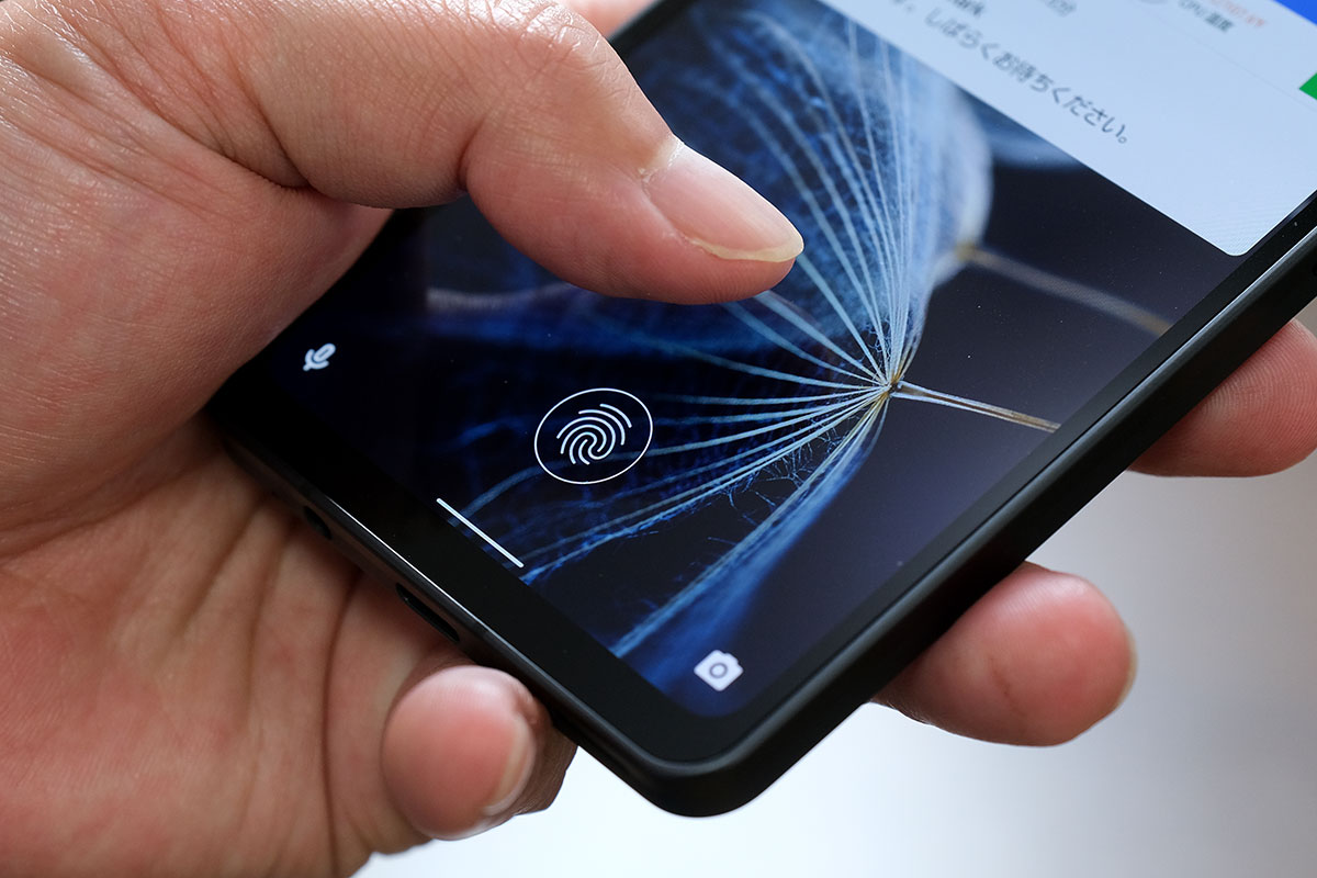 AQUOS sense6 画面内指紋認証
