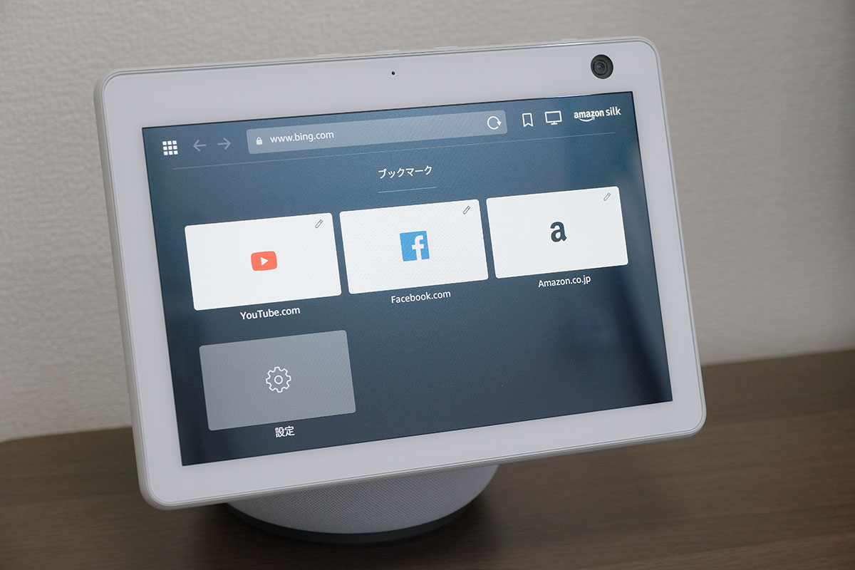 Echo Show 10(第3世代)でYouTubeを見る