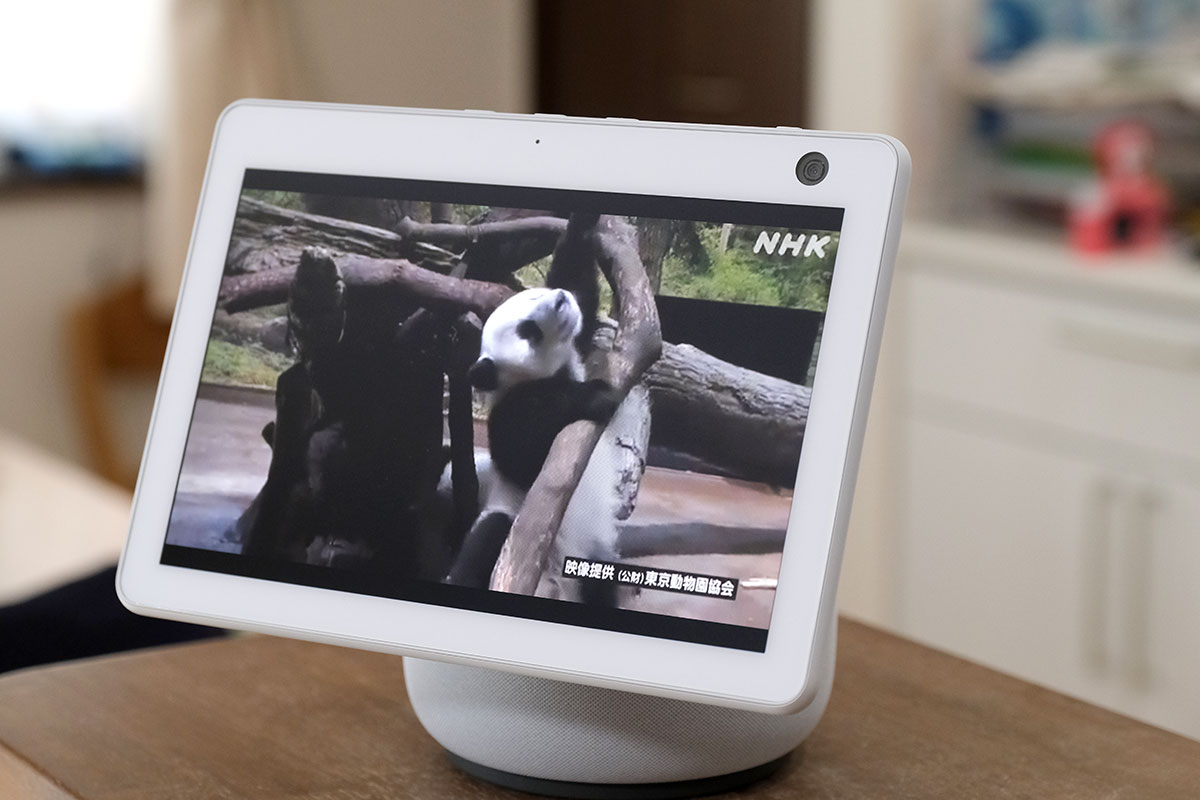 Echo Show 10(第3世代)でニュースを見る