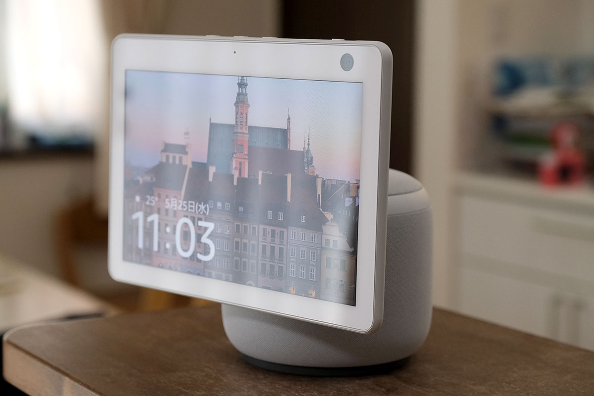 Echo Show 10(第3世代)画面下向き