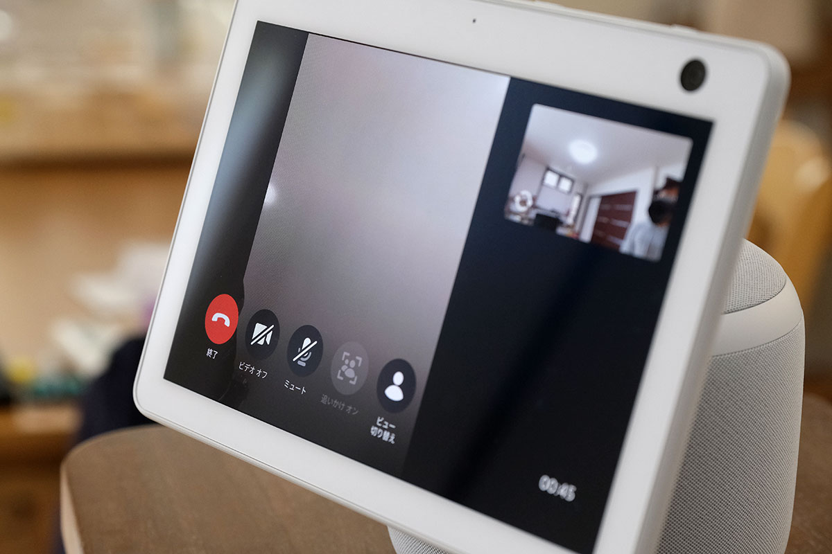 Echo Show 10(第3世代)