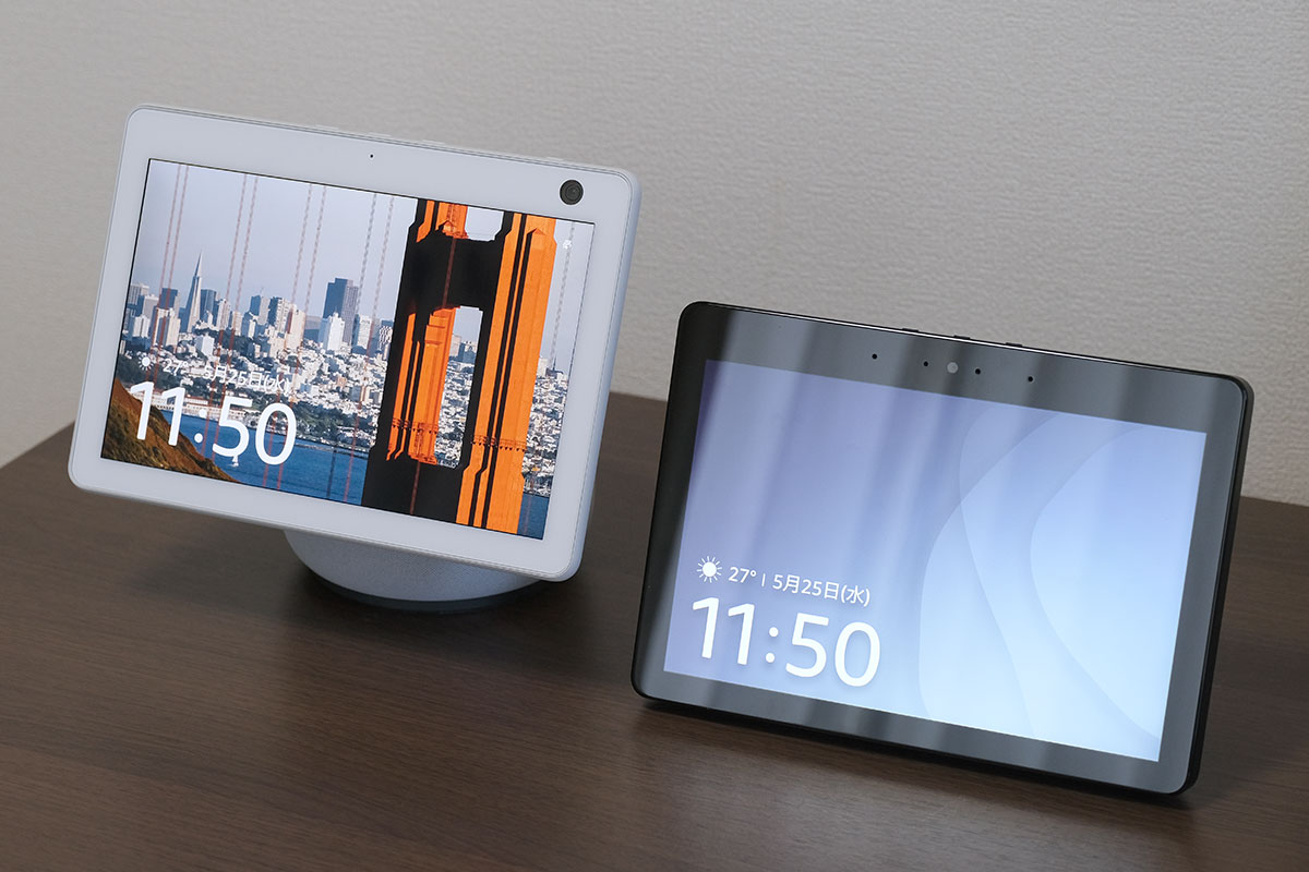 Echo Show 10(第3世代)とEcho Show 10(第2世代)
