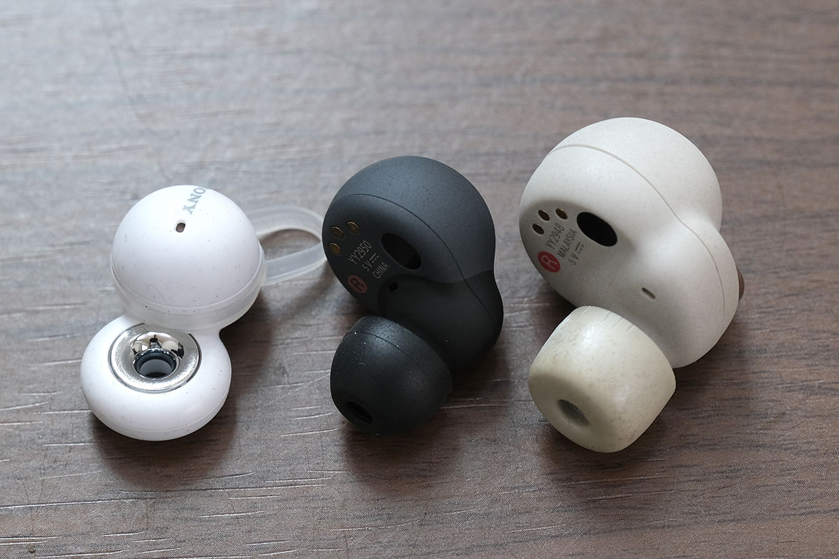 LinkBuds・LinkBuds S・WF-1000XM4 イヤホンの形状