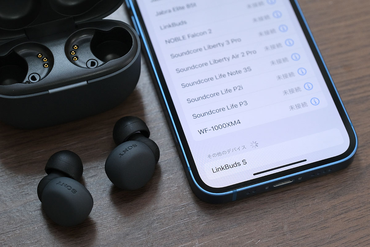 LinkBuds SをiPhoneに接続