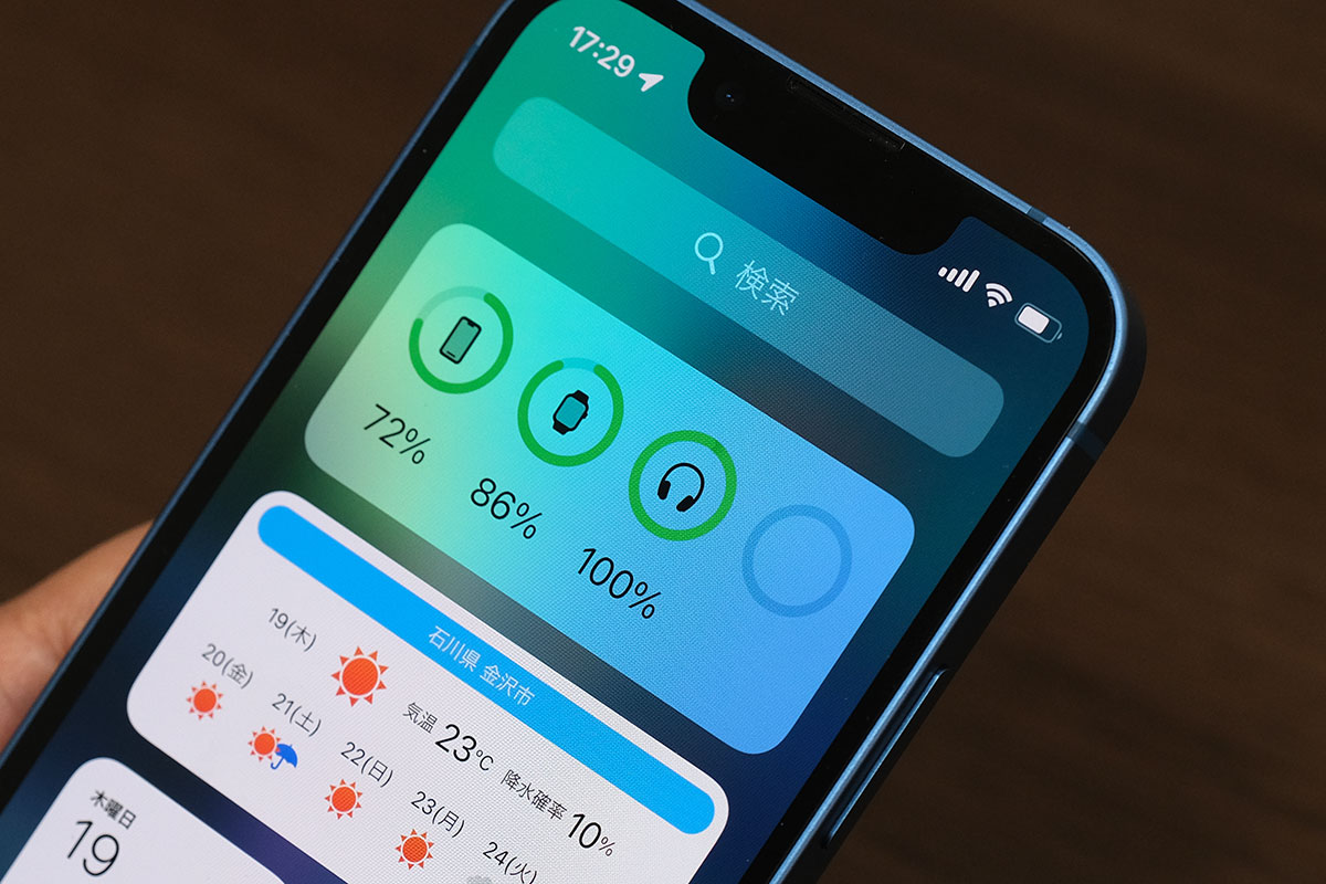iPhoneでLinkBuds Sのバッテリー残量表示