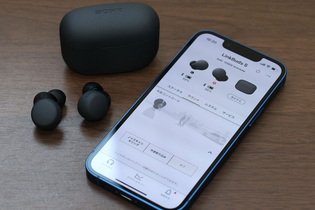 LinkBuds S ノイズキャンセリング機能