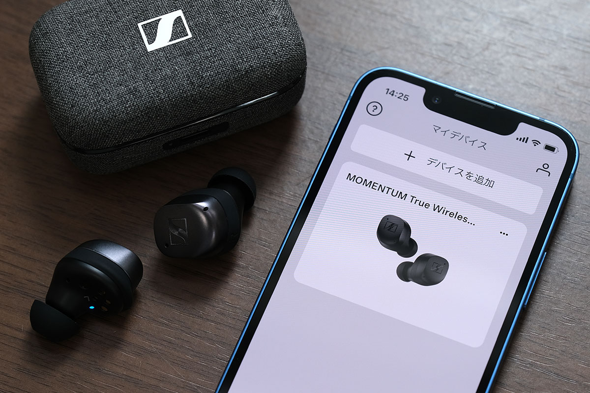 MOMENTUM True Wireless 3 専用アプリ