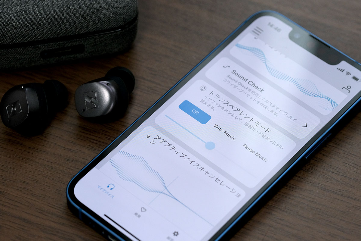 MOMENTUM True Wireless 3のトランスペアレントモード