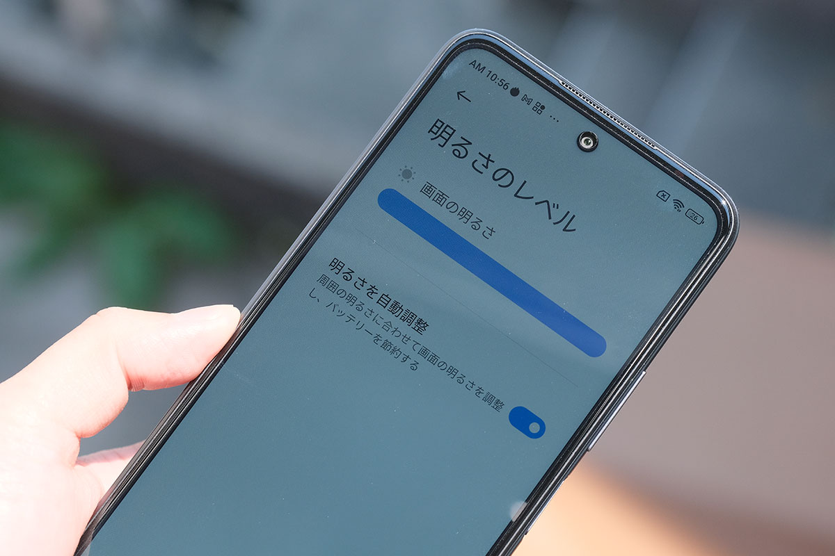 Redmi Note 10T 画面の明るさ