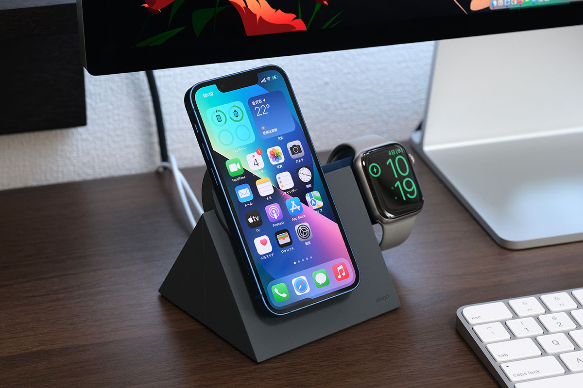 elago MS5 CHARGING STAND for MagSafe