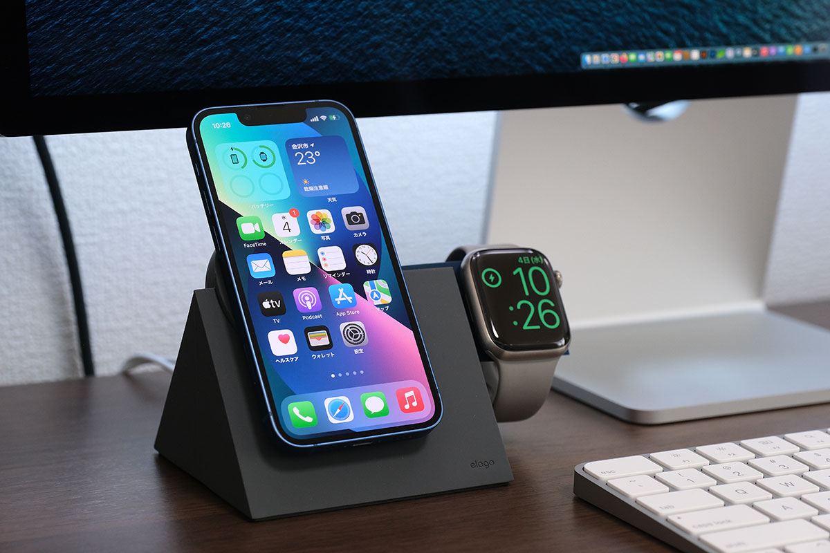 elago MS5 CHARGING STAND for MagSafe