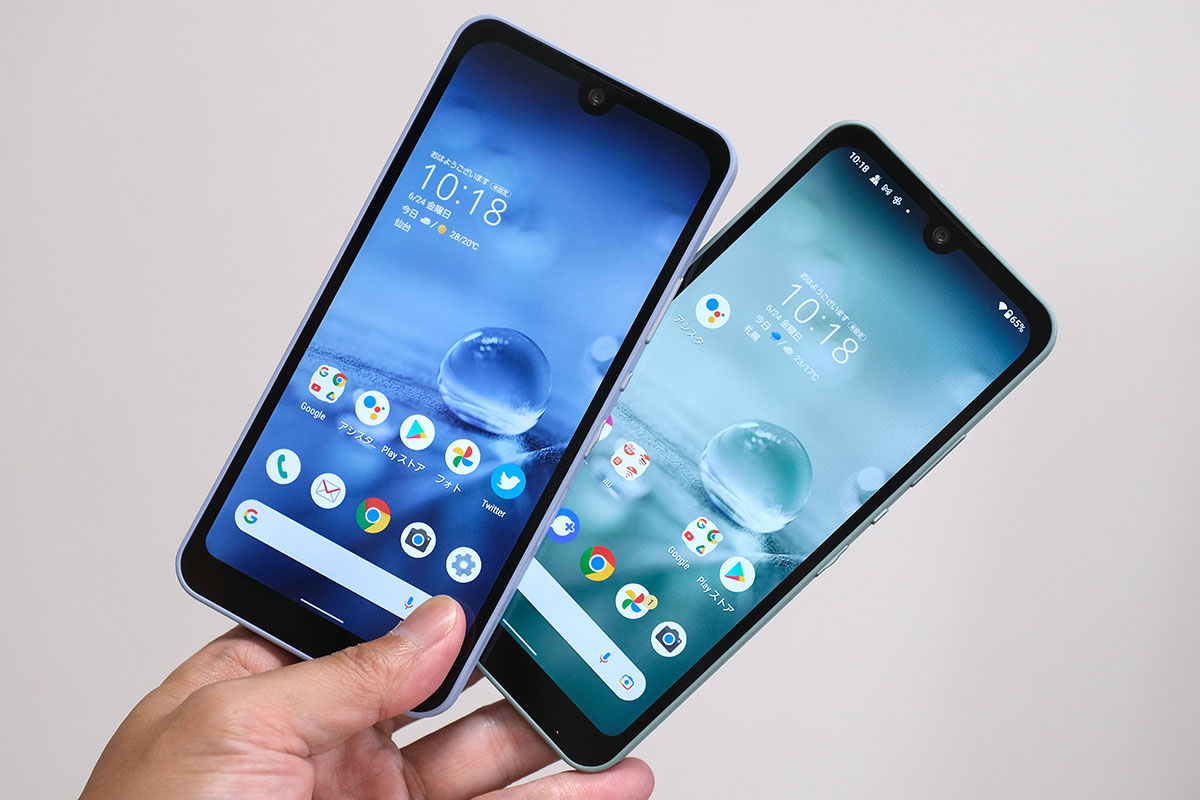 AQUOS wish2・AQUOS wish