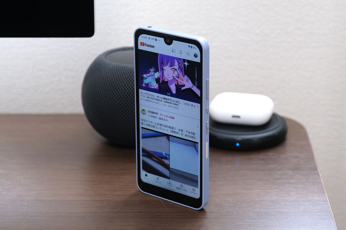 AQUOS wish2は立てて使える