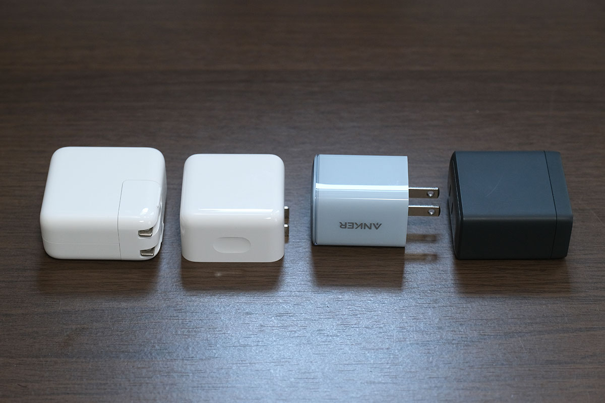 Apple 35W デュアルUSB-C コンパクト電源アダプタ サイズを比較