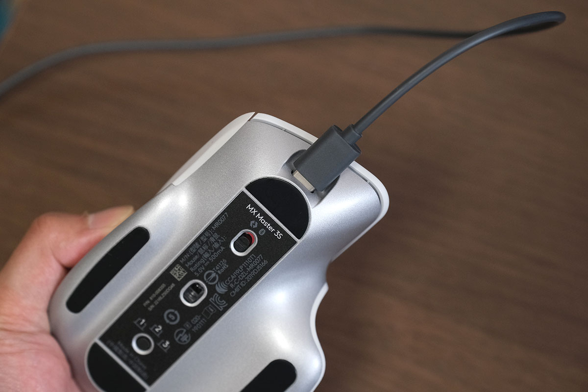 MX Master 3Sの充電ポート