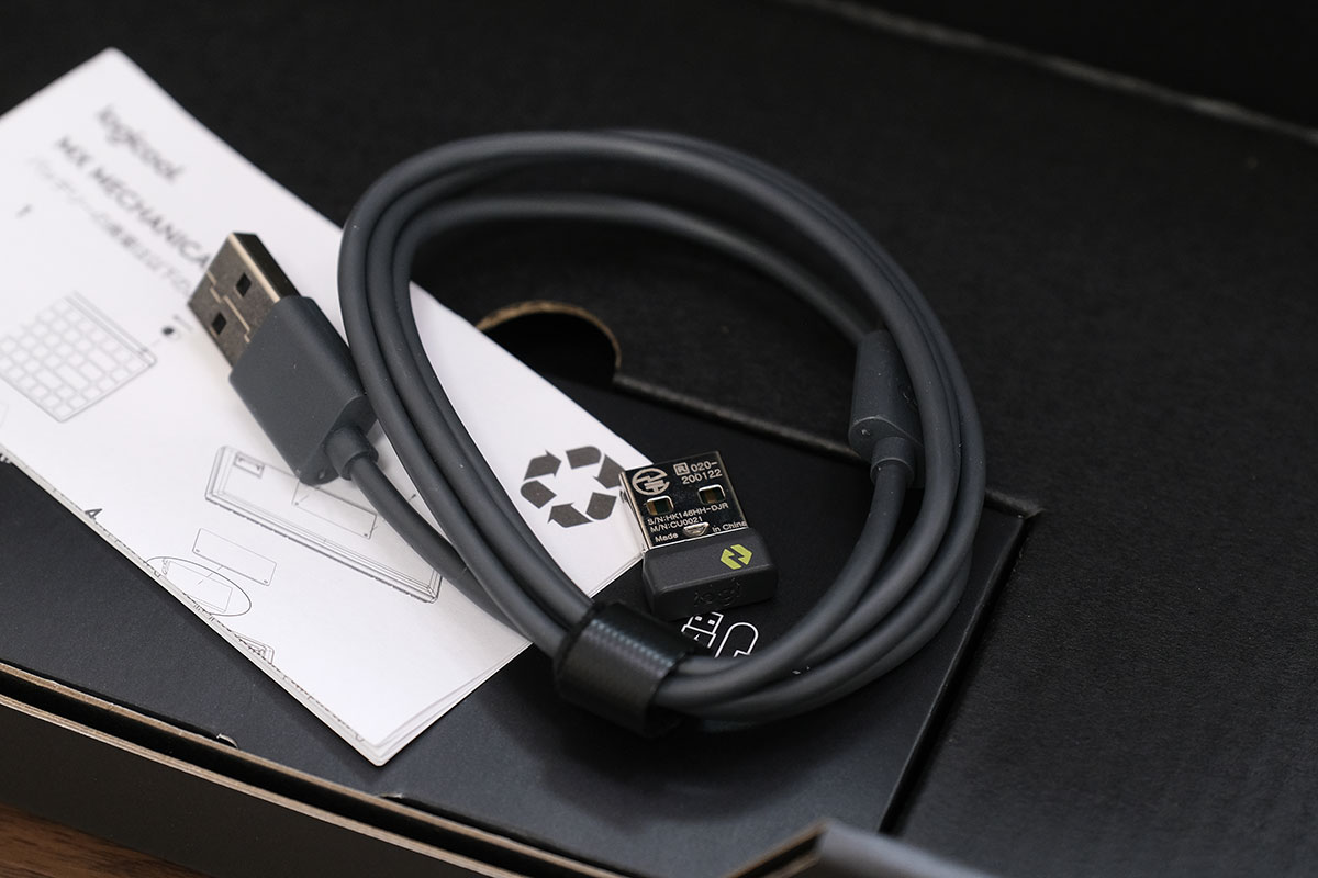 MX Mechanical Mini 同梱品一式