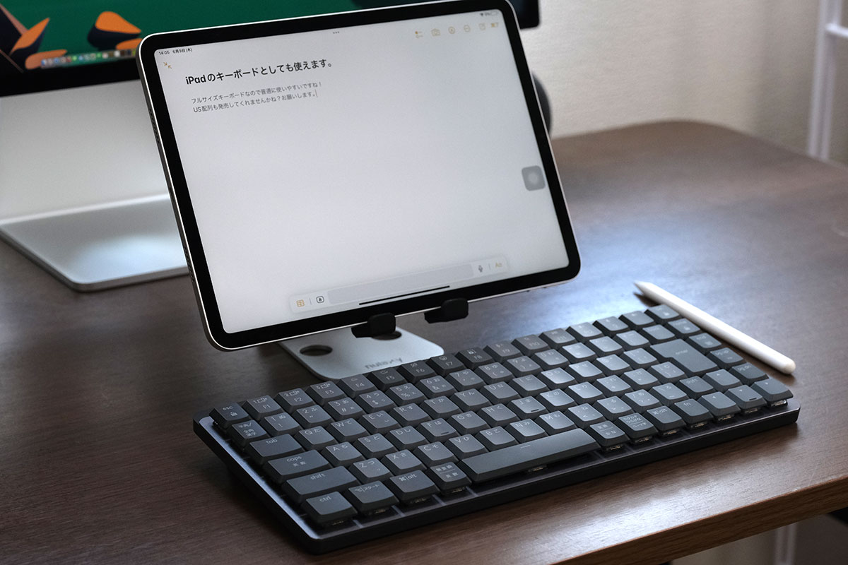 MX Mechanical MiniとiPad Proで作業