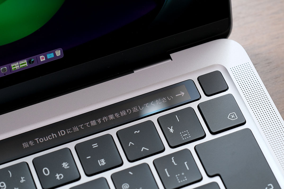MacBook Pro 13インチ(M2)のTouch ID
