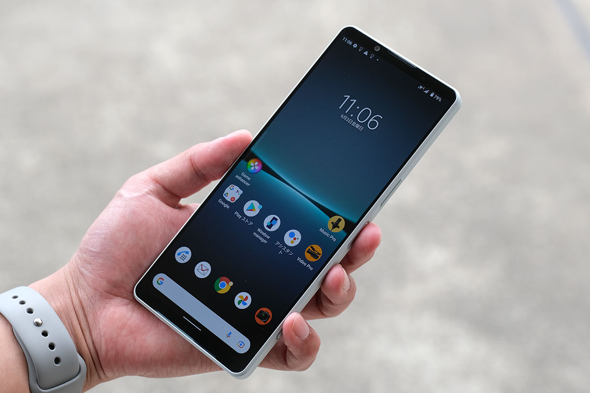Xperia 1 IV 正面デザイン