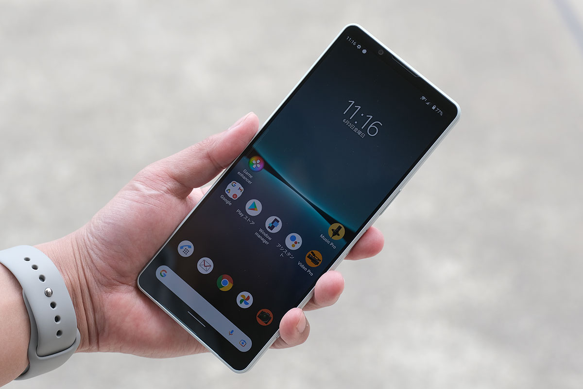 Xperia 1 IV