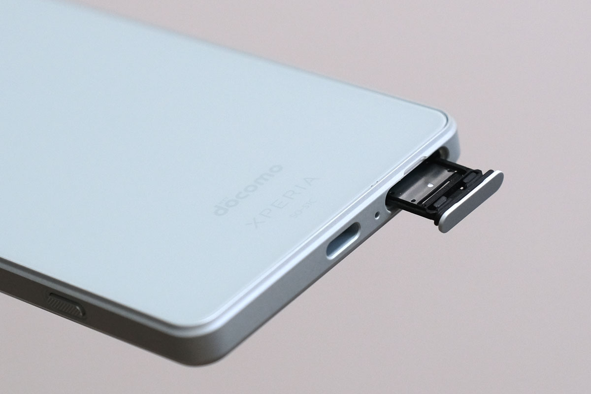 Xperia 1 IV カードスロット