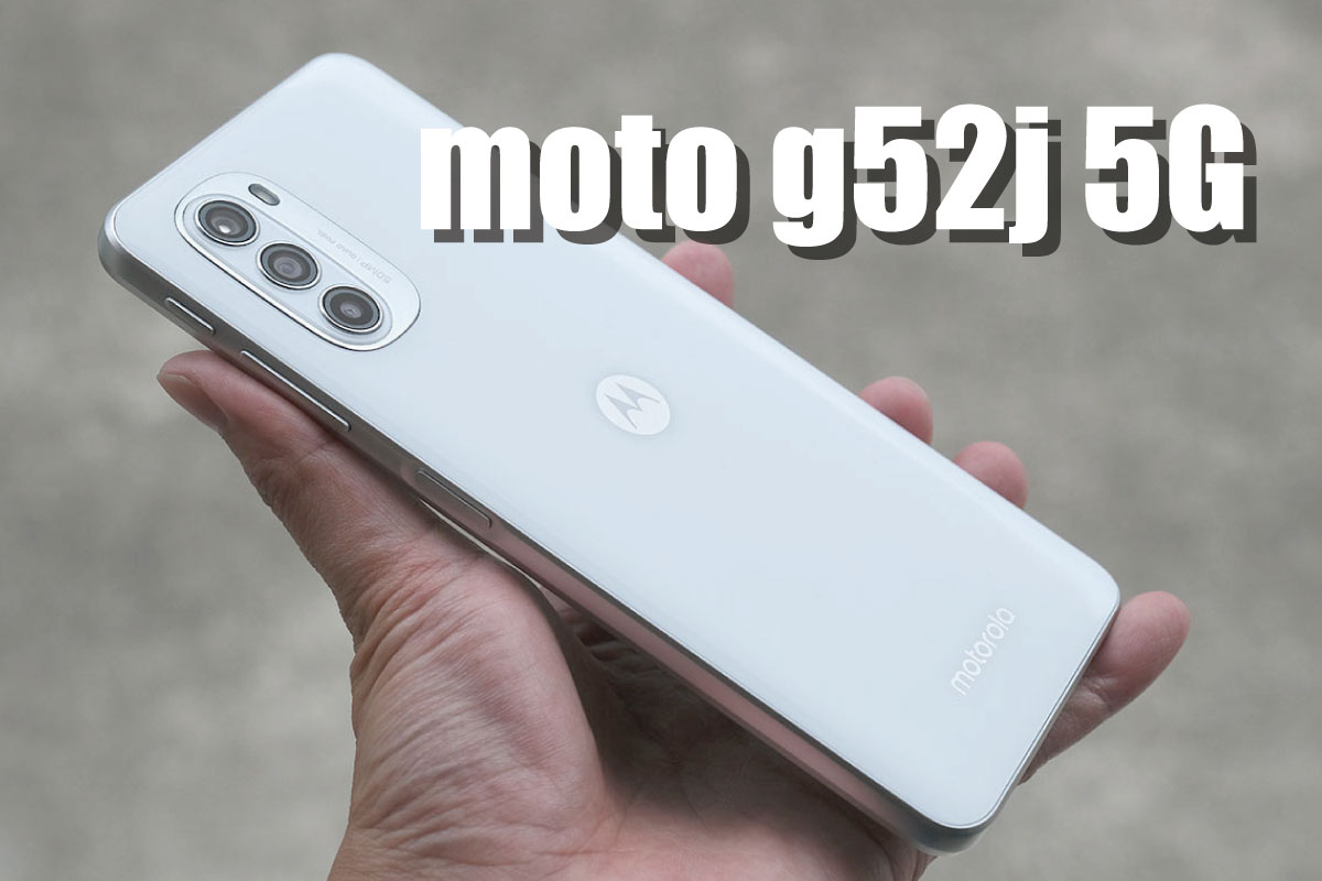 moto g52j 5G レビュー