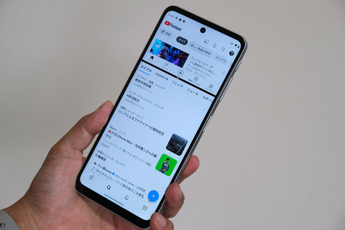 moto g52j 5G 2画面表示
