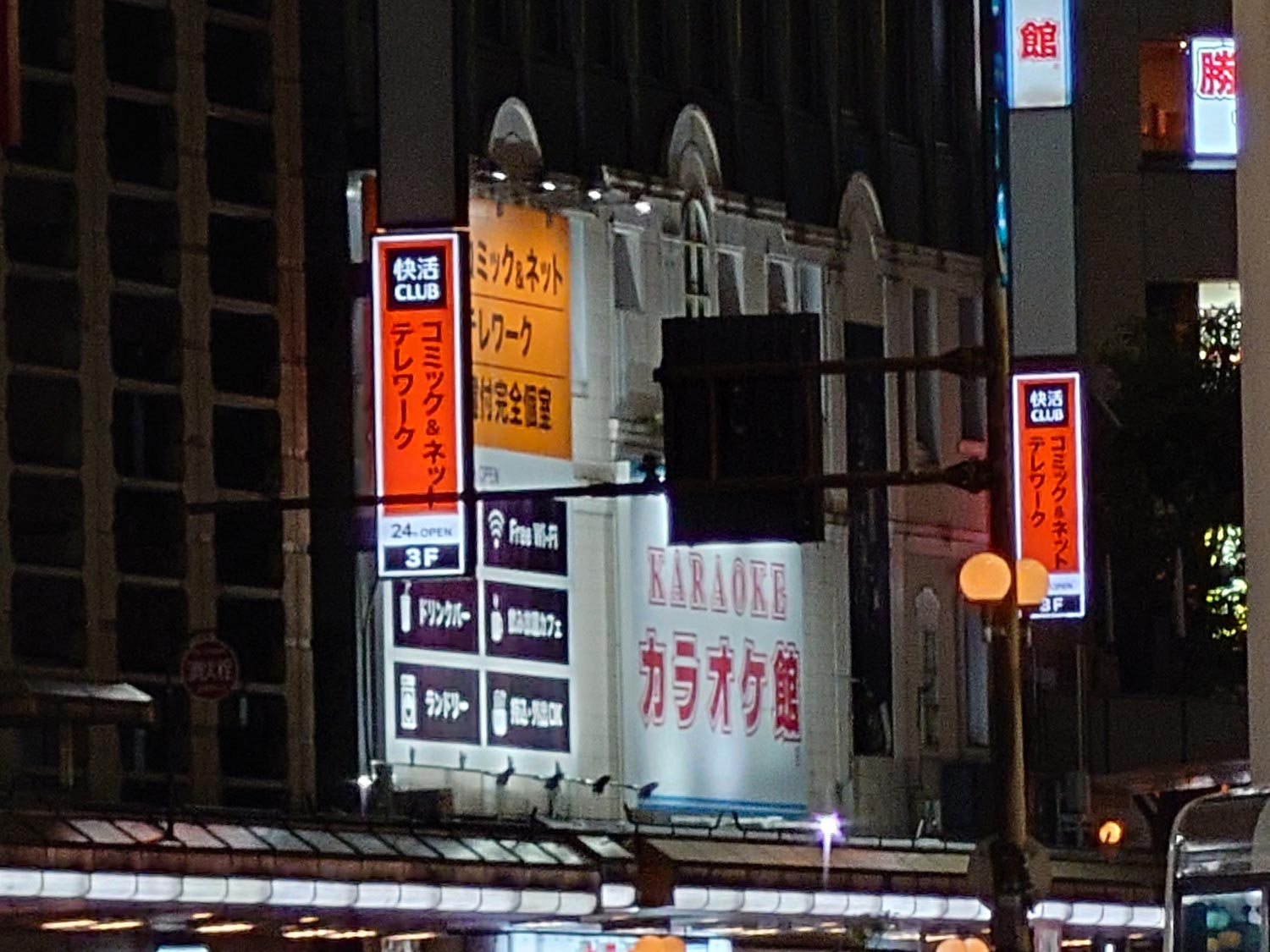 Xperia 1 IV 望遠 ×15.6