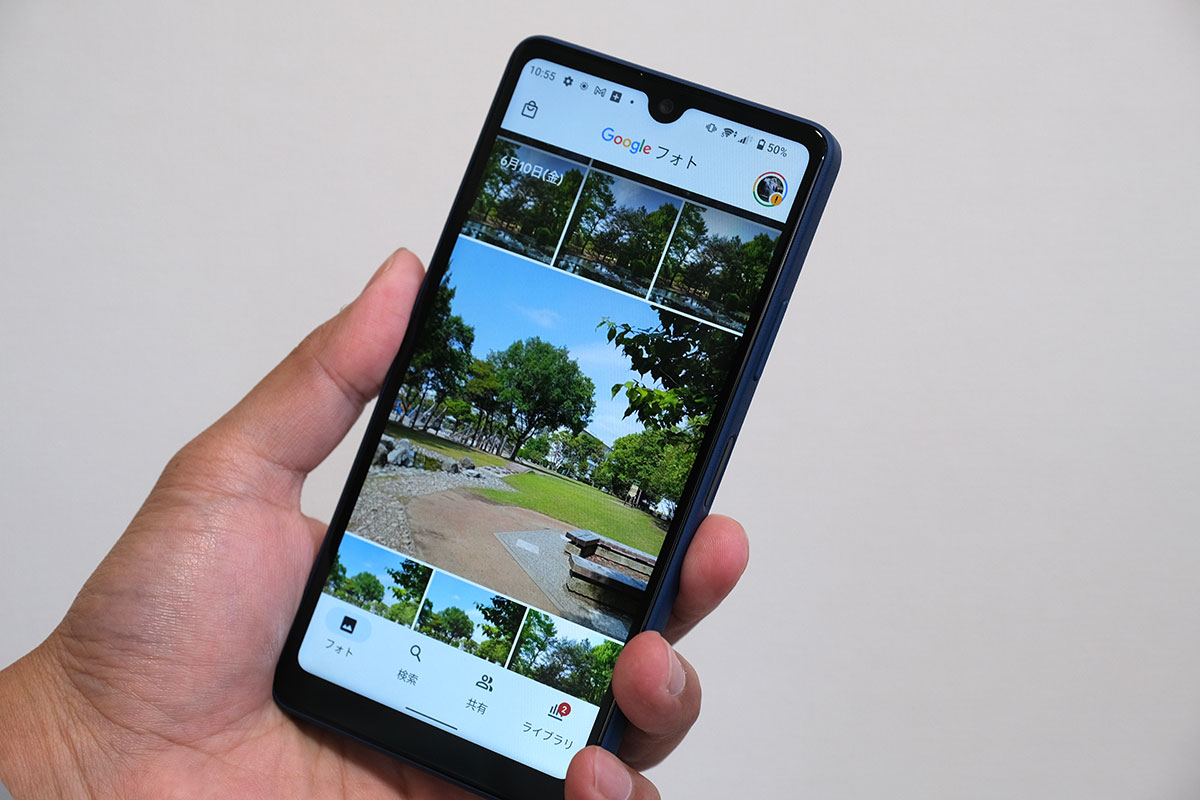 Xperia Ace III 液晶ディスプレイ