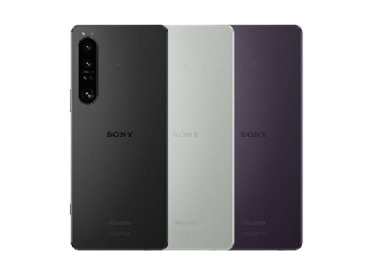 Xperia 1 IV 本体カラー