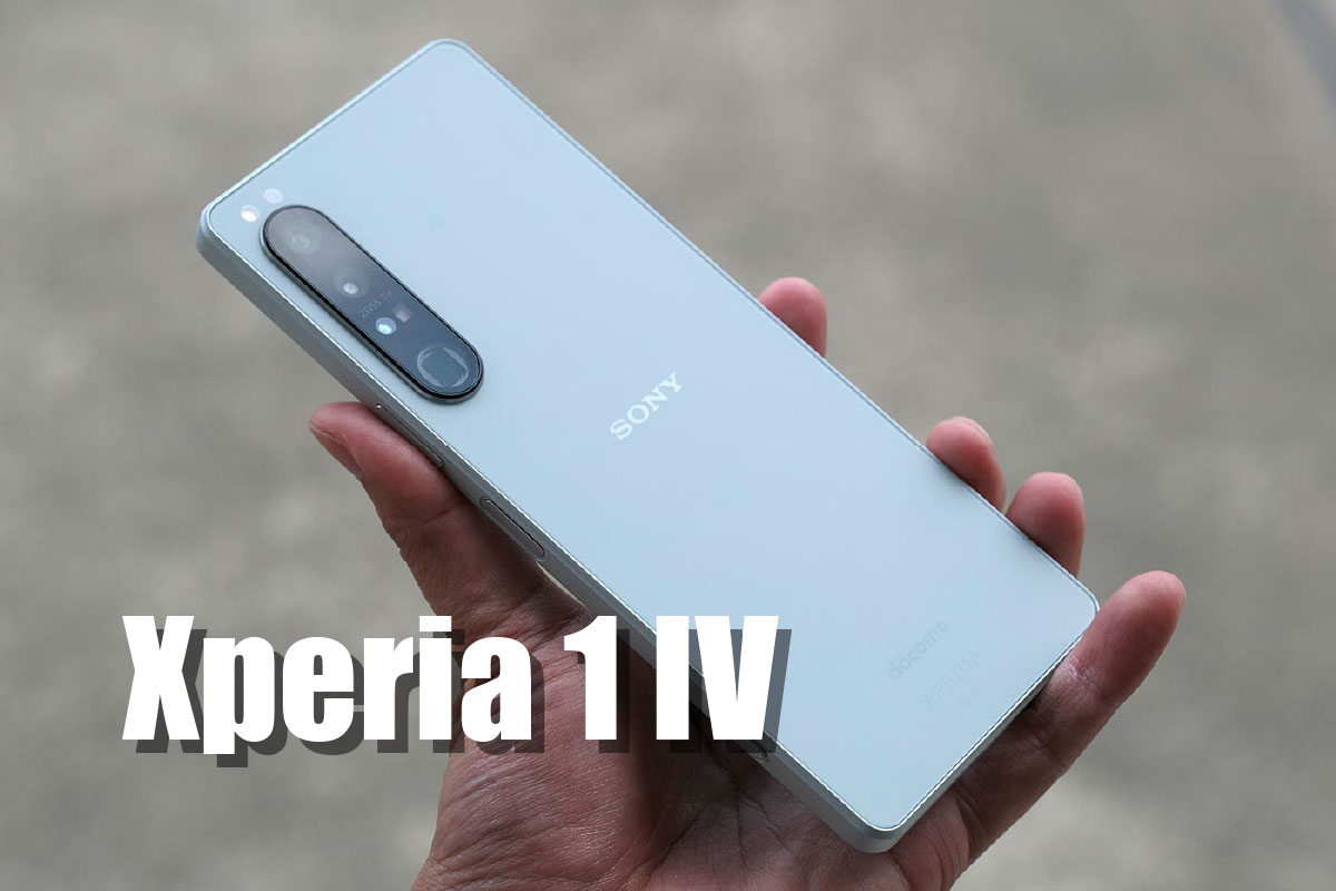 Xperia 1 IV レビュー
