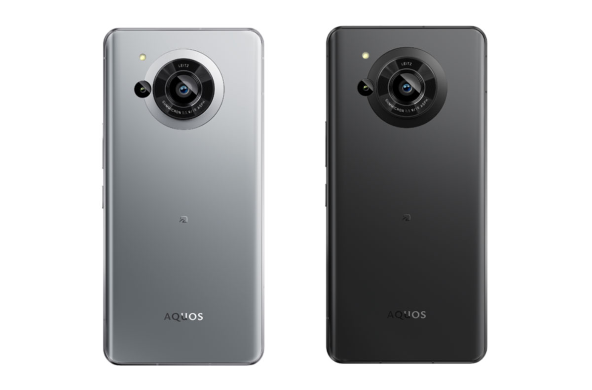 AQUOS R7 本体カラー