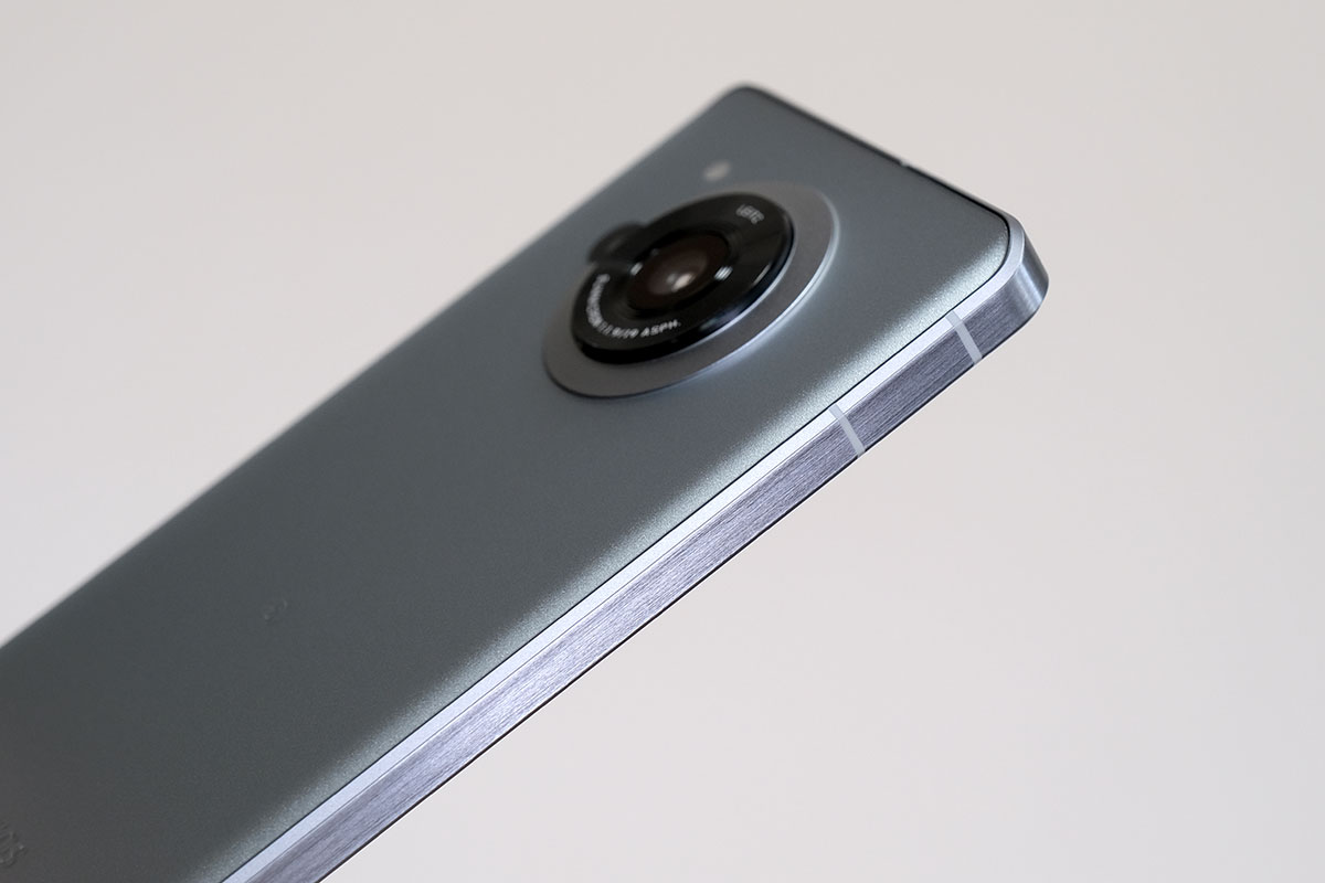 AQUOS R7 リアパネルとサイドフレーム