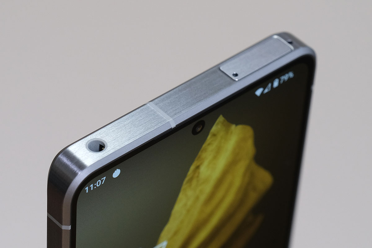 AQUOS R7 3.5mmオーディオジャック
