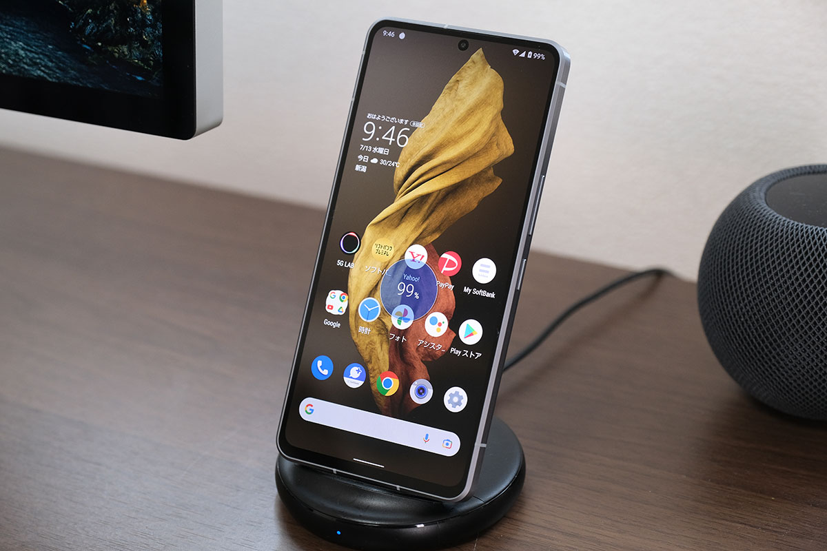 AQUOS R7 ワイヤレス充電に対応