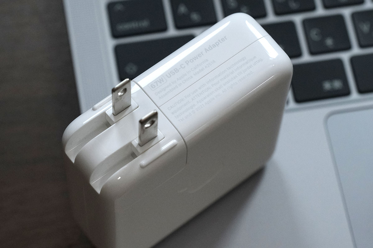 67W USB-C電源アダプタ
