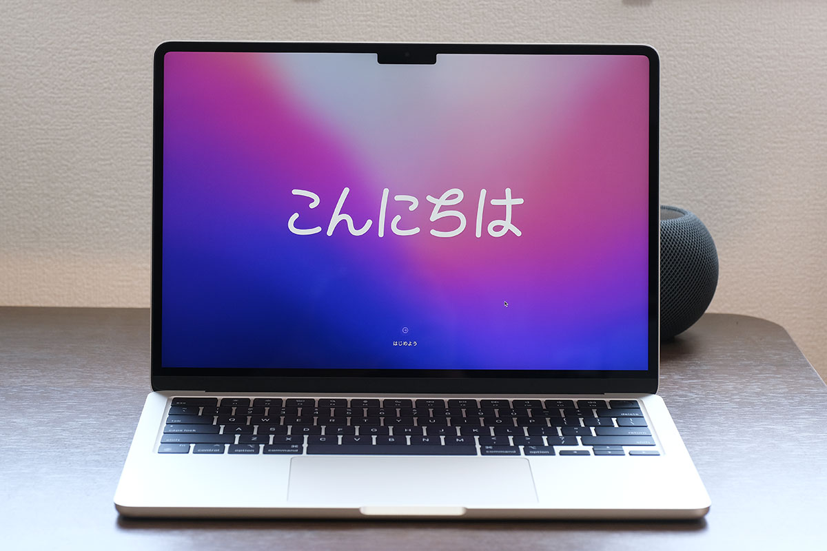MacBook Air(M2)こんにちは