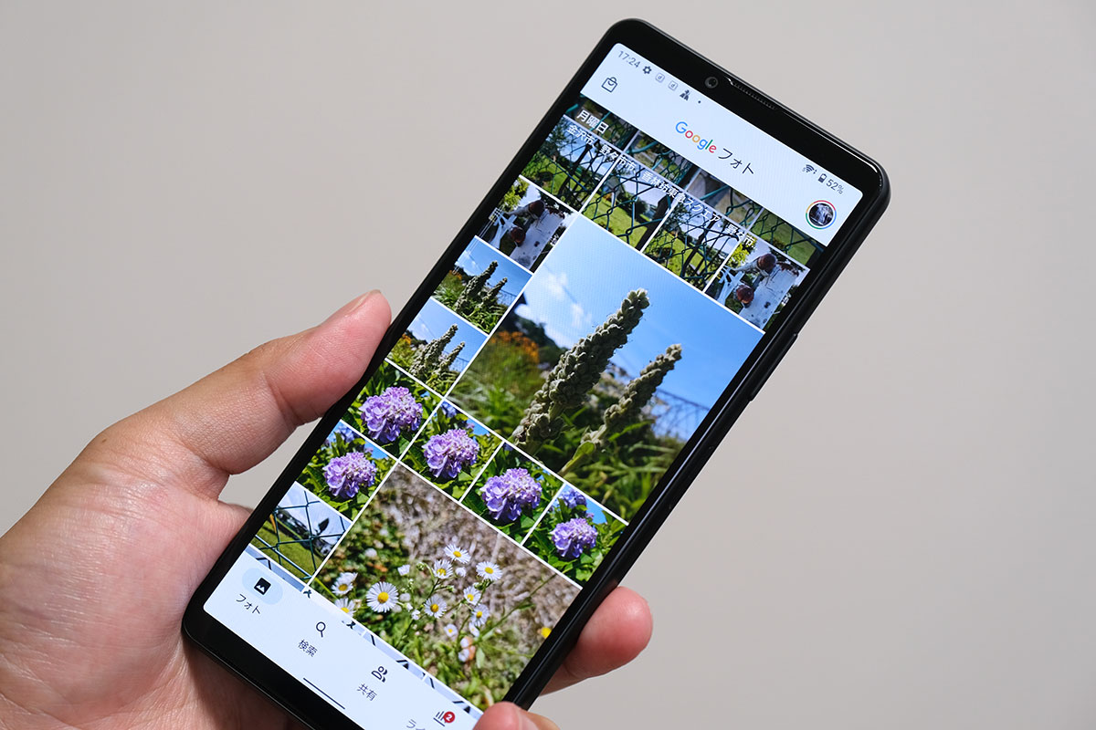 Xperia 10 IV ディスプレイ