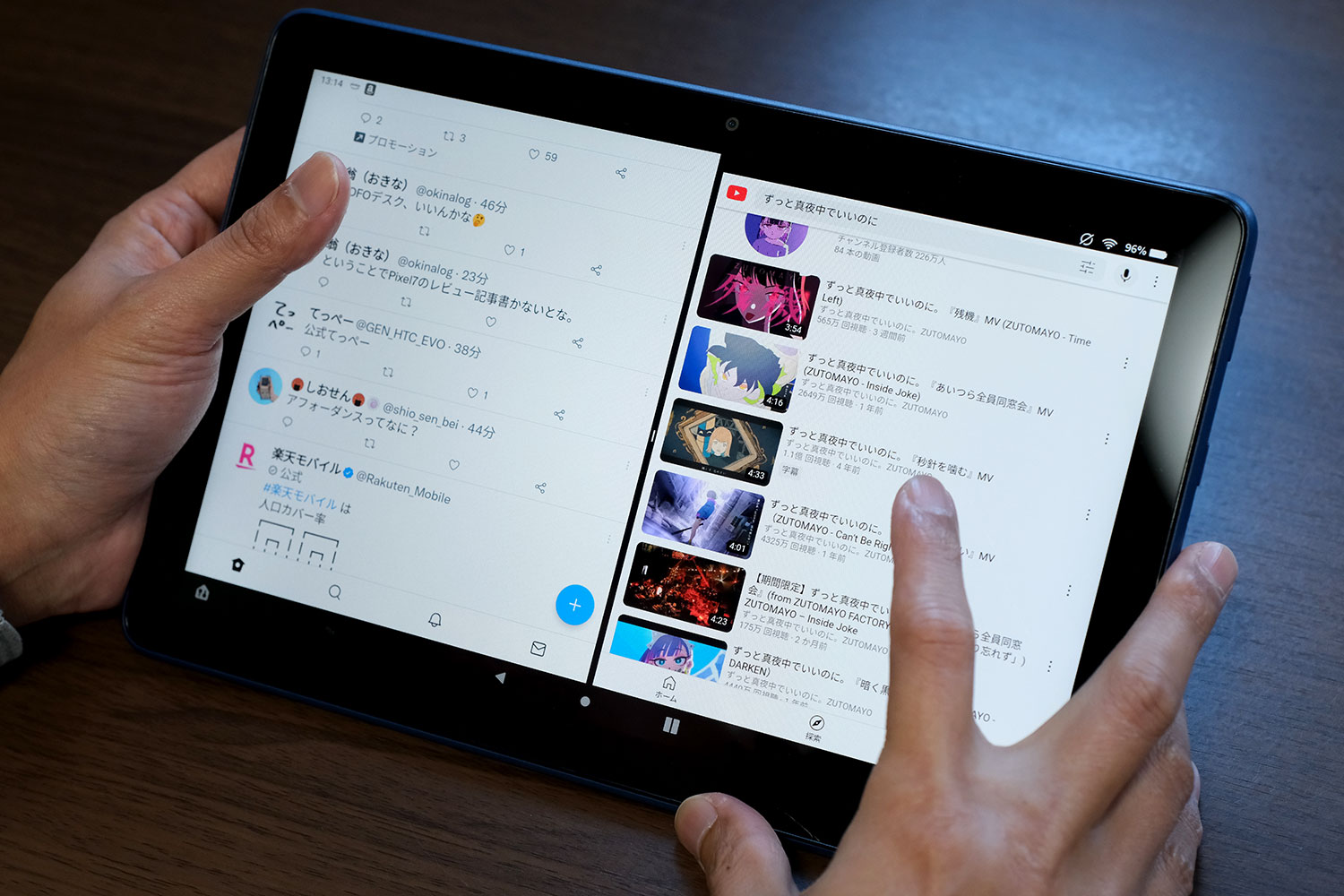 Fire HD 10 コンテンツ表示