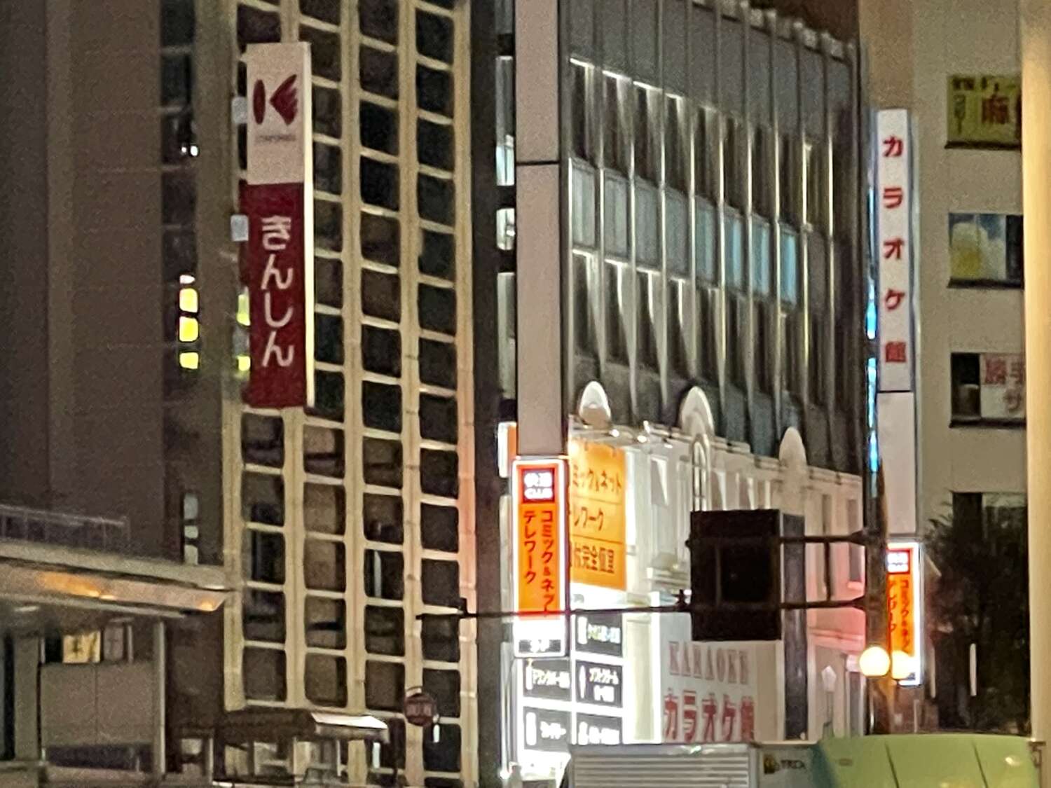 iPhone 12 Pro Max:望遠光学2.5倍