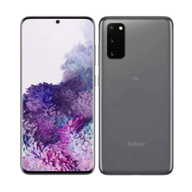 Galaxy S20