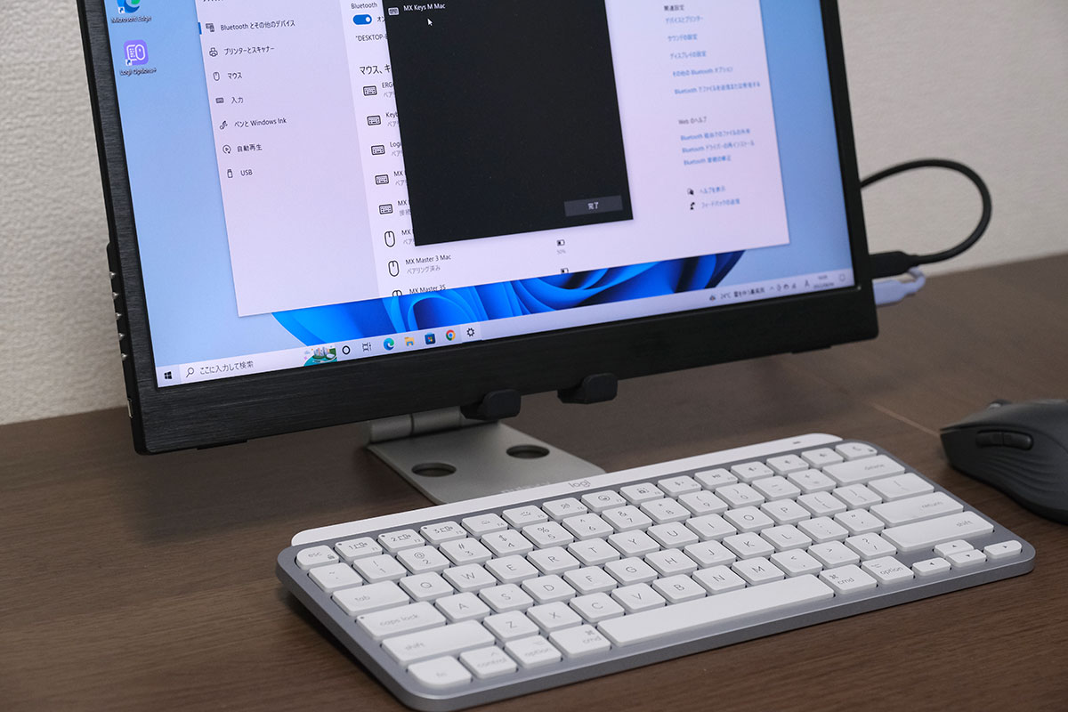 MX KEYS mini for macとWindows