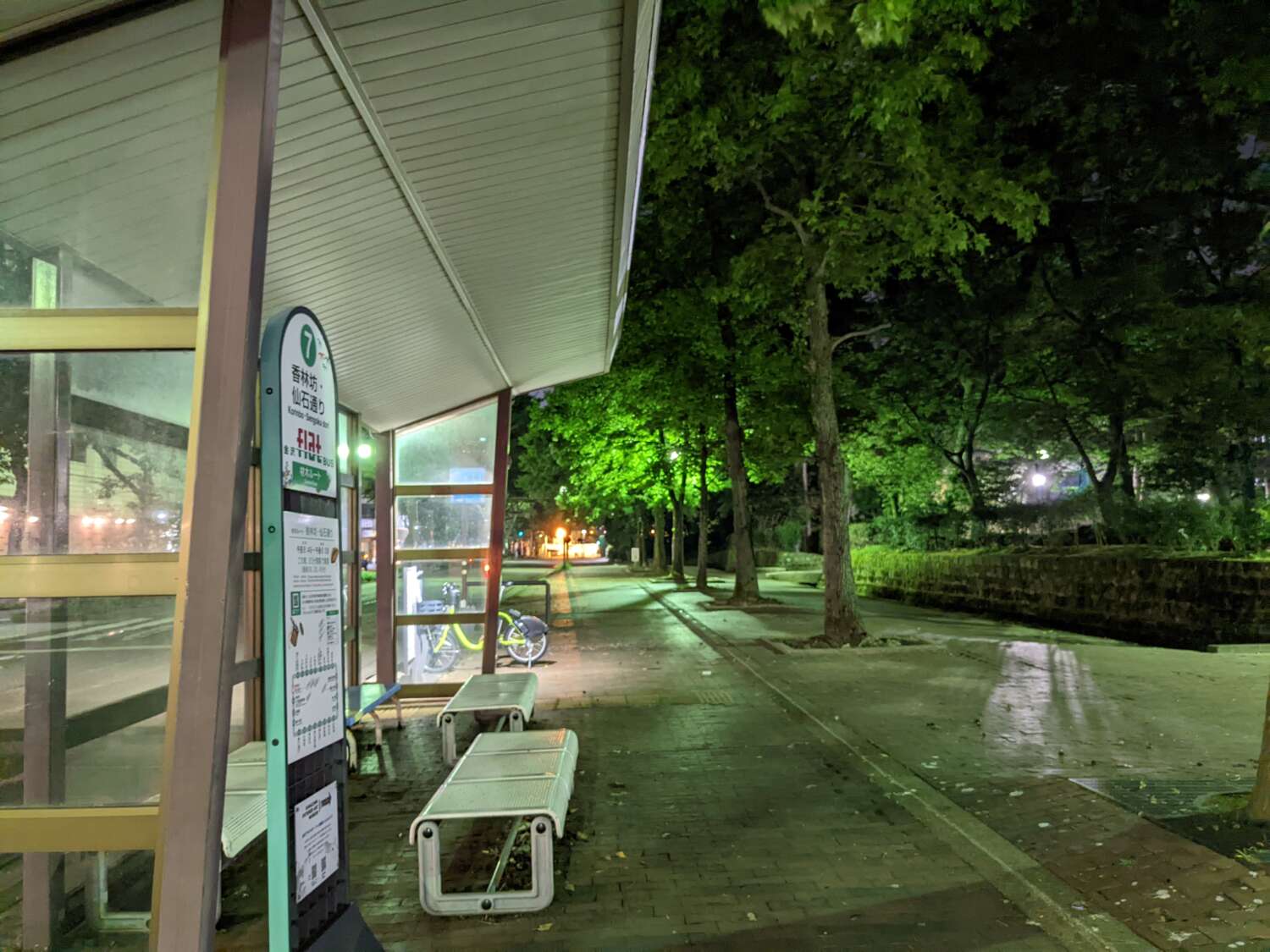 Pixel 6a 広角カメラ(夜景モード)