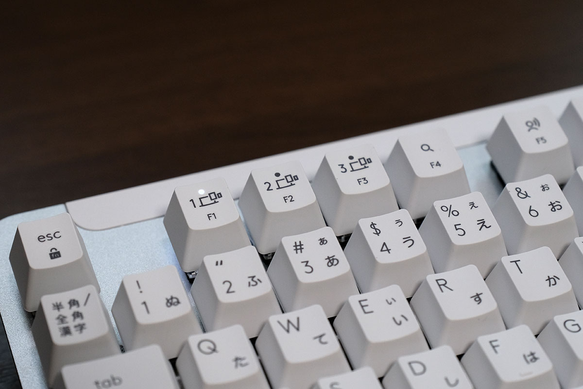 Signature K855 Easy-switchキー