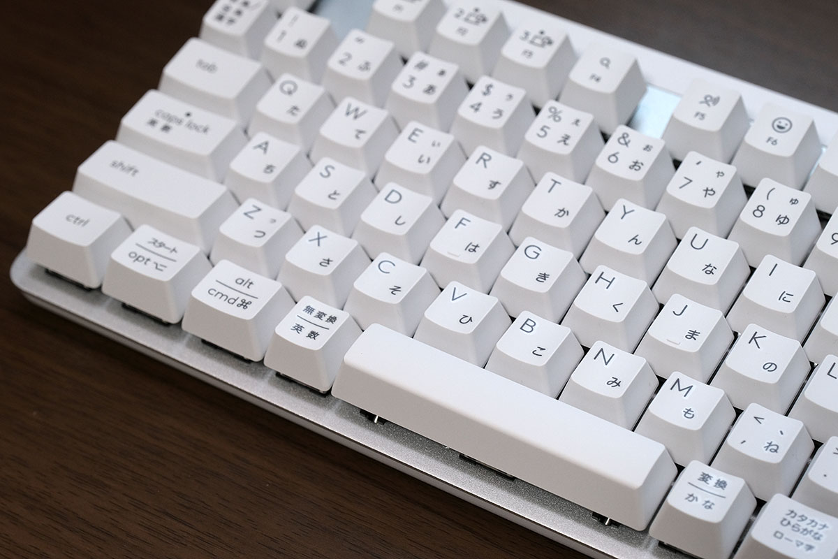 Signature K855 キー配列