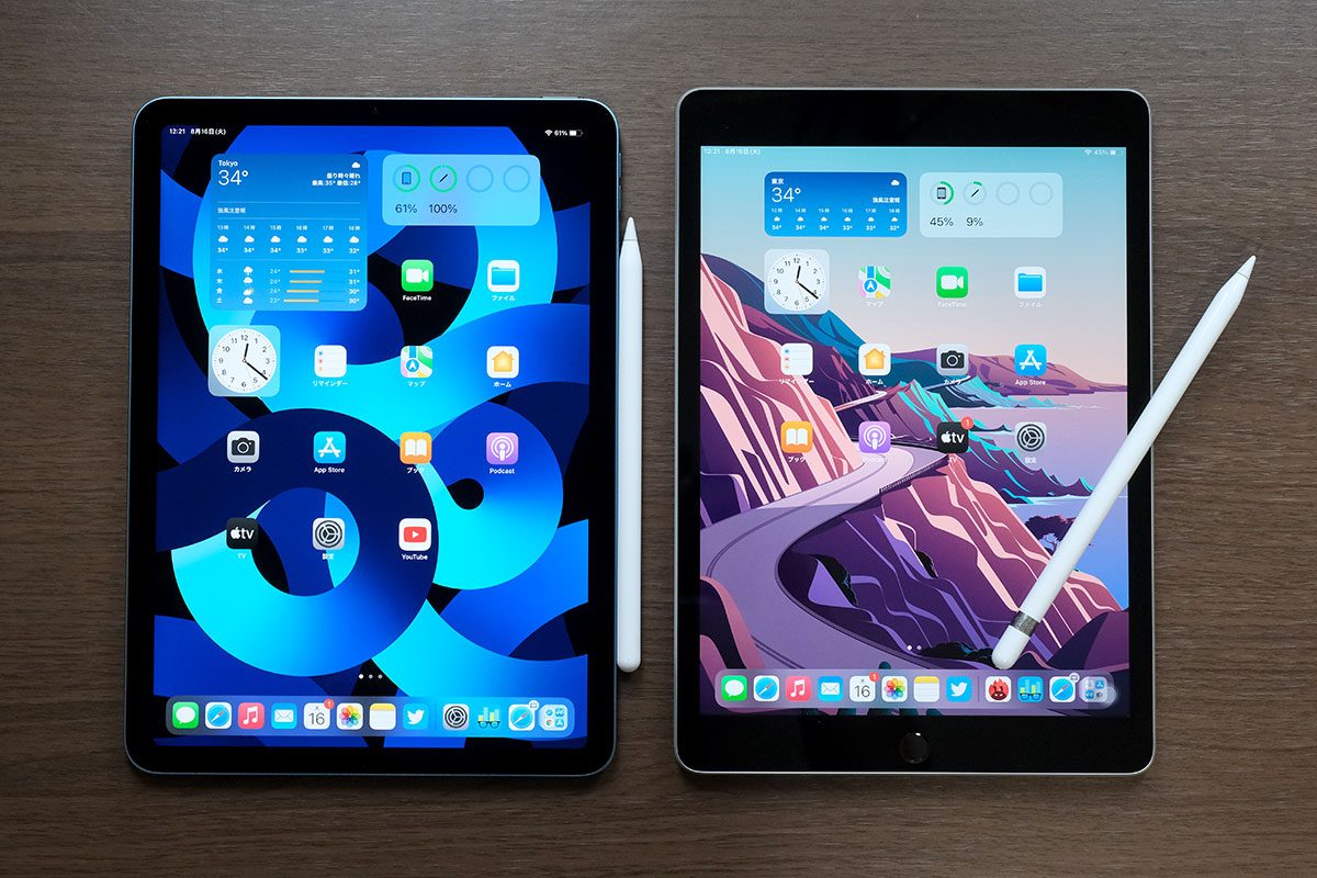 iPad Air(第5世代)・iPad(第9世代)