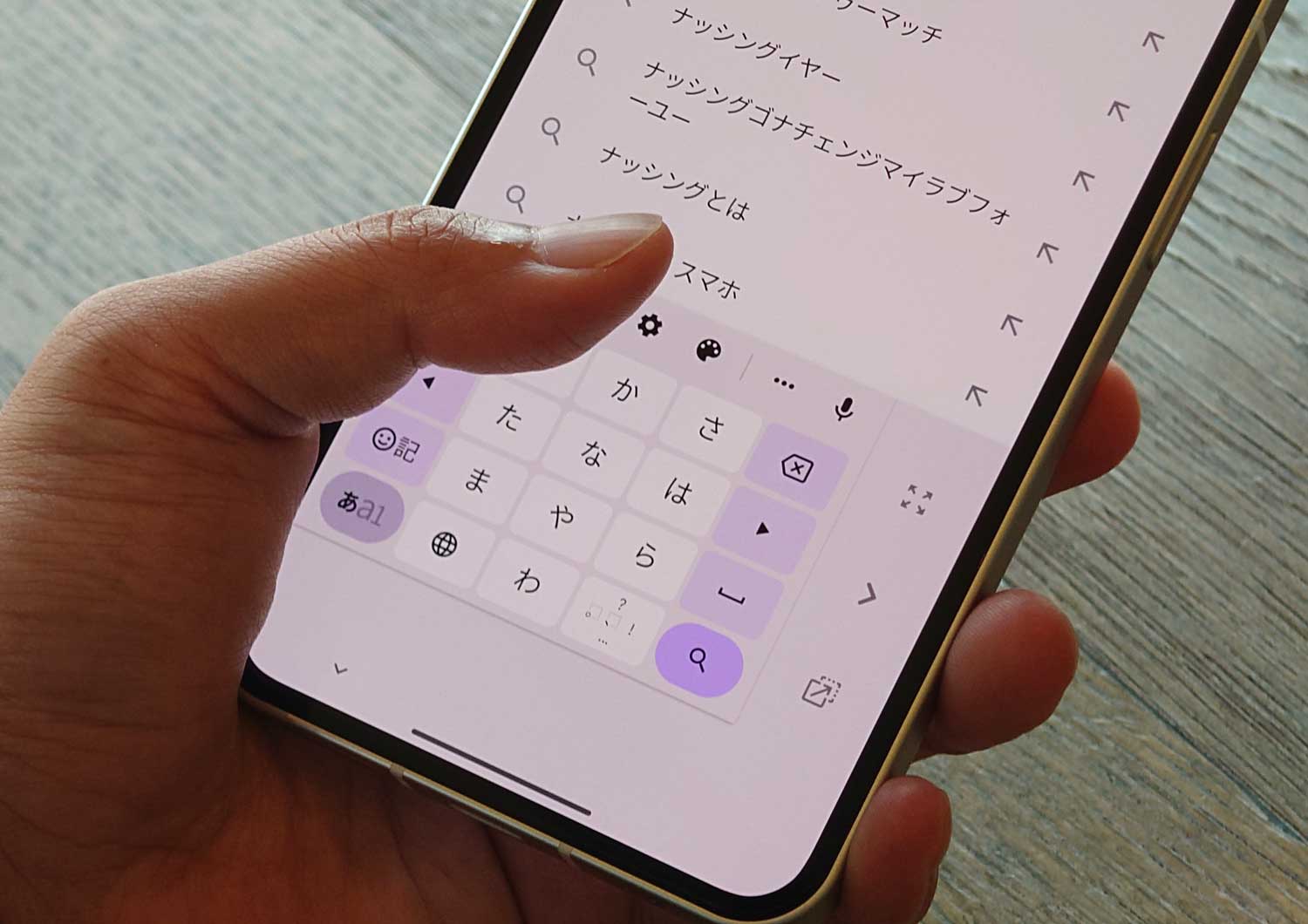 Nothing Phone(1) 片手モード