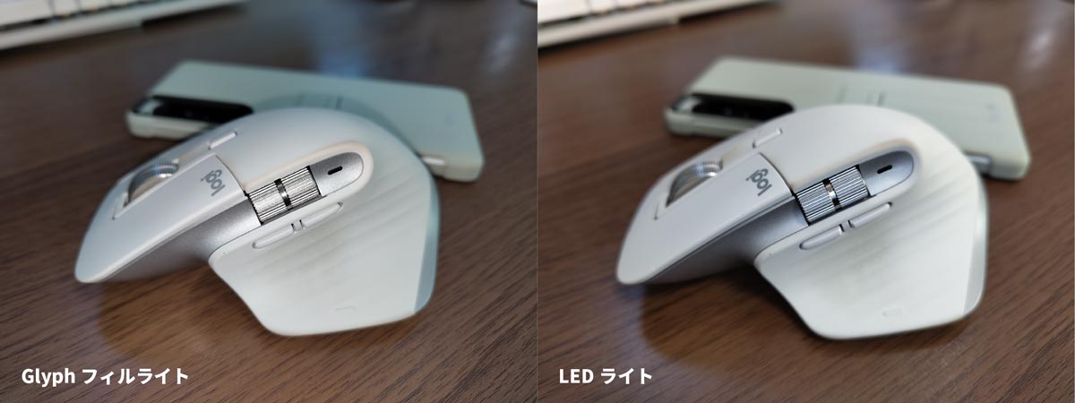 GlyphライトとLEDライト比較